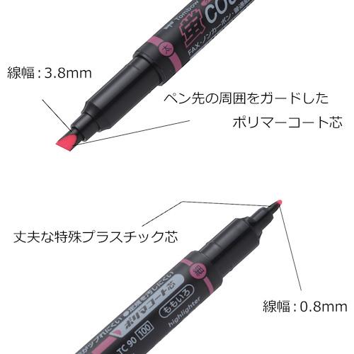 Tombow 蛍光マーカー蛍COAT 茶 ( WA-TC31 ) (株)トンボ鉛筆 |  | 01
