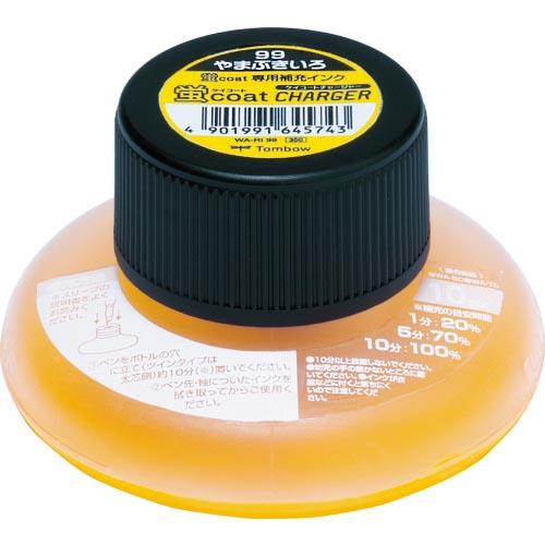 Tombow 蛍光補充インクRI 99 山吹 ( WA-RI99 ) (株)トンボ鉛筆 | 
