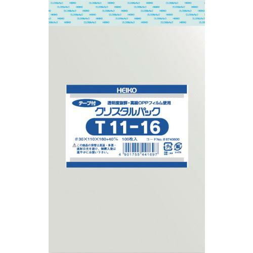 HEIKO OPP袋 テープ付き クリスタルパック T11-16 100枚入り ( 6740800 T11-16 ) | 