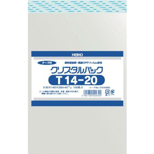 HEIKO OPP袋 テープ付き クリスタルパック T14-20 100枚入り ( 6740850 T14-20 ) | 