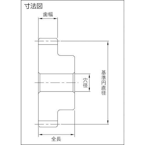 KHK ステンレスねじ歯車 ( SUN3-20L ) 小原歯車工業(株) |  | 01