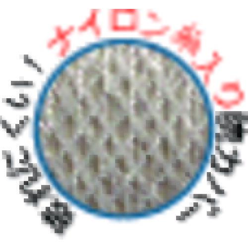 ビニスター 腕カバー付手袋 ビニスター腕カバー付耐油 LL ( 657-LL ) |  | 01