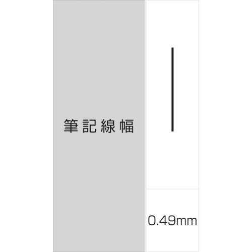 uni 油性染料極細サインペン ピン0.1ミリ 黒 ( PIN01A.24 ) 三菱鉛筆(株) |  | 01