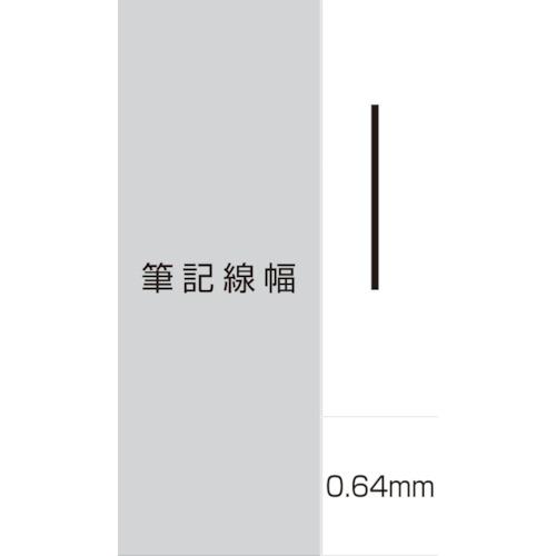 uni 油性染料極細サインペン ピン0.3ミリ 黒 ( PIN03A.24 ) |  | 01