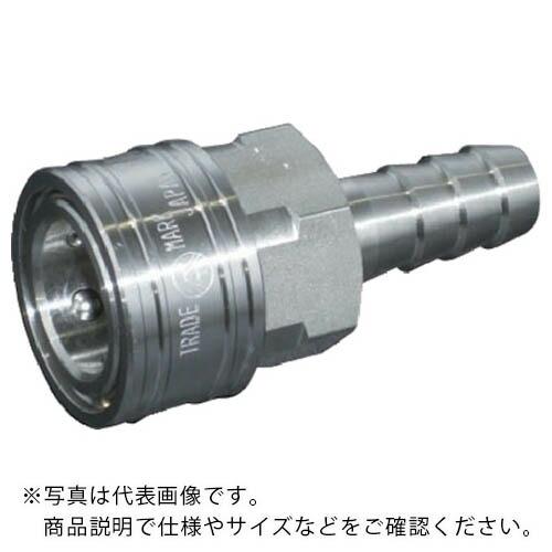 ヤマト STYカップリング ソケット(ホース取付用・ステンレス)STY10-SH ( STY10-SH SUS ) (有)ヤマトエンジニアリング