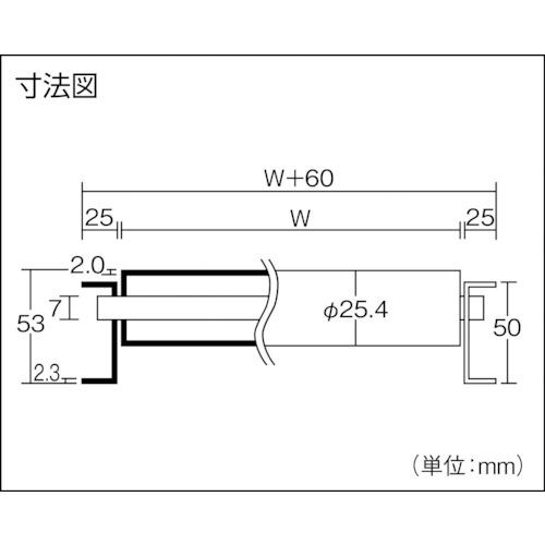 TS スチールローラコンベヤ ( LS25-150515 ) (株)寺内製作所 |  | 01