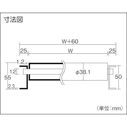 TS ( 寺内製作所 )　スチールローラコンベヤφ３８．１−Ｗ２００ＸＰ１００Ｘ３０００Ｌ ( S38-201030 )_1
