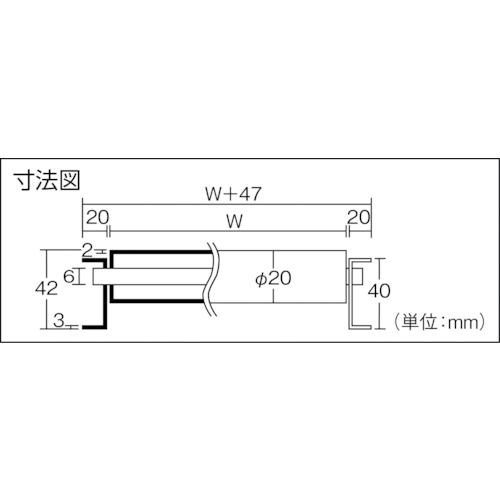 TS ( 寺内製作所 )　アルミローラコンベヤ　径２０×幅４００　ピッチ２２　機長１９８０ ( LA20-400219 )_1