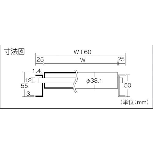 TS ( 寺内製作所 )　アルミ製ローラコンベヤφ３８．１−Ｗ４００ＸＰ１００Ｘ９０°カーブ ( SA38-401090R90 )_2