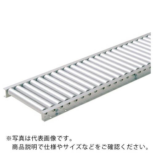 TS アルミ製ローラコンベヤφ38.1-W600XP150X2000L ( SA38-601520 ) (株)寺内製作所 | 