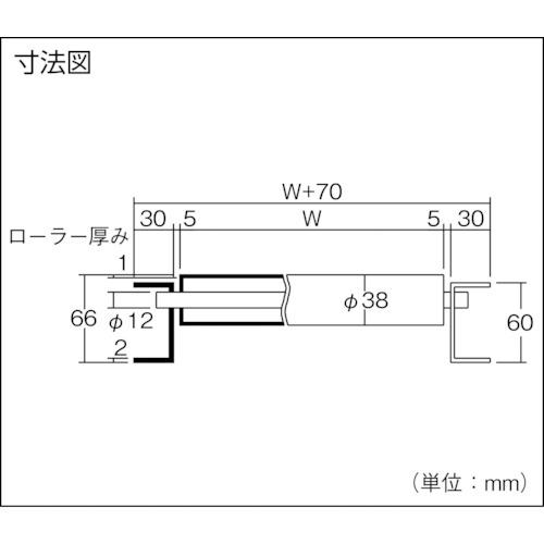 三鈴 ( 三鈴工機 )　スロットインＳＵＳローラコンベヤＭＵＳ型Ф３８×１Ｔ　幅６００　３Ｍ ( MUS38-600730 )_1