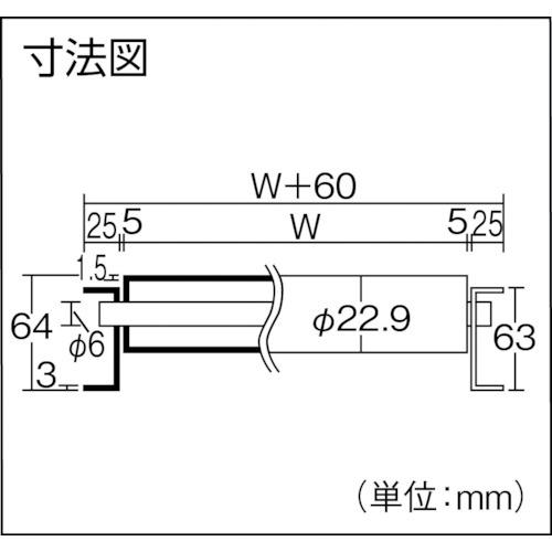 三鈴 アルミローラコンベヤMA22型 径22.9X1.5T 幅500 2M ( MA22-500220 ) 三鈴工機(株) |  | 01