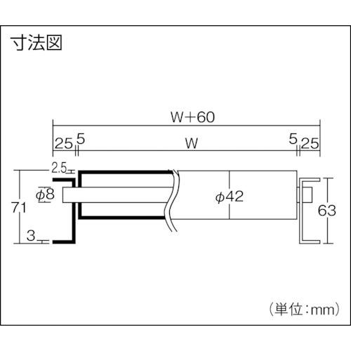 三鈴 ( 三鈴工機 )　樹脂ローラコンベヤＭＲ４２型Ф４２Ｘ２．５Ｔ　幅６００　２Ｍ ( MR42-600520 )_1