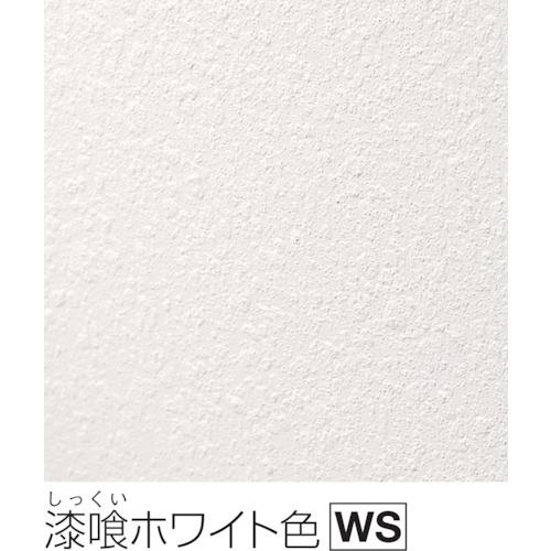 Panasonic 宅配ボックスCOMBO ミドルタイプ前出し左開き ホワイト ( CTNR4020LWS ) (メーカー取寄)_1