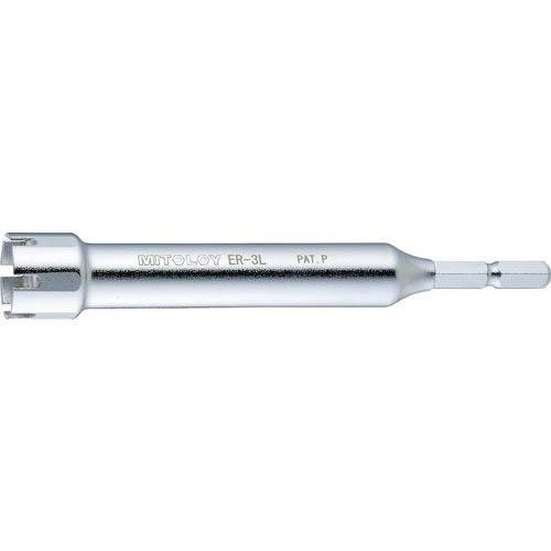 ミトロイ レースウェイ用ソケットロング(6面カットタイプ) ( ER-3L ) 水戸工機(株) | 