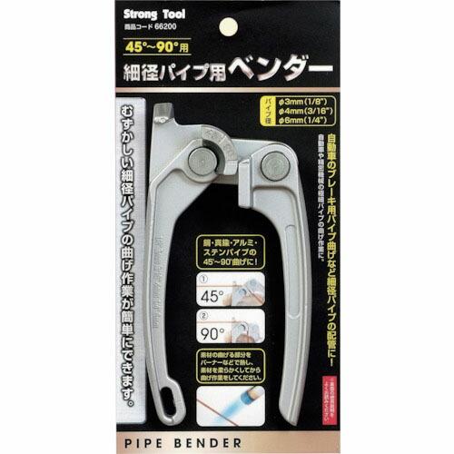 ストロングツール 細径パイプ用 ベンダー パイプ径:φ3mm・φ4mm・φ6mm ( 66200 ) (株)イチネンアクセス ツール事業 | 