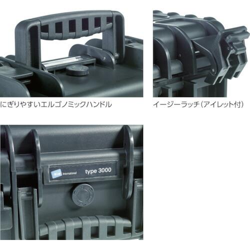 B&W プロテクタケース 1000 黄 フォーム ( 1000/Y/SI ) B&W社 |  | 02