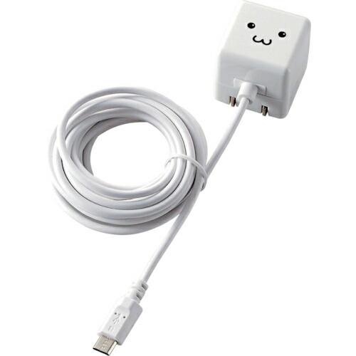 ELECOM ケーブル一体型スマホ用AC充電器(長寿命・1A) 2.5m FACE ( MPA-ACMAC255WF ) | 