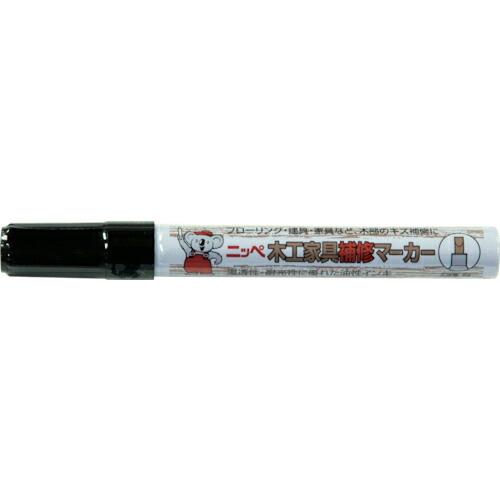ニッぺ 木工家具補修マーカー 8g W-2 メープル 186B002-8 ( 4976124824128 ) | 