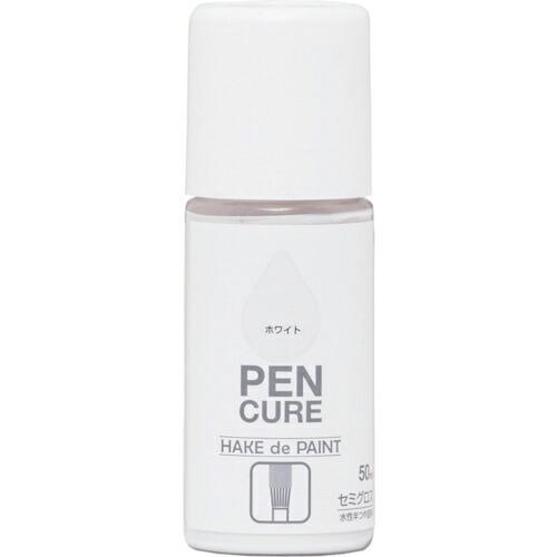 ニッぺ ペンキュア HAKE de PAINT セミグロス 50ml ホワイト 190001-50 ( 4976124352607 ) | 