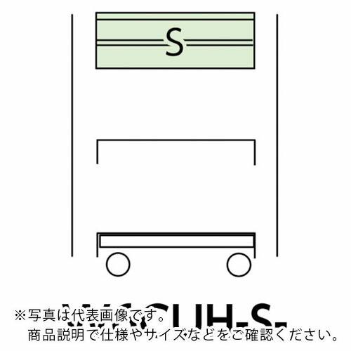 ヤマテック ( 山金工業 )　スペシャルワゴン　移動式　キャビネット浅型２段×１個　ヤマテックグリーン ( W6CUH-S-G ) (メーカー取寄)