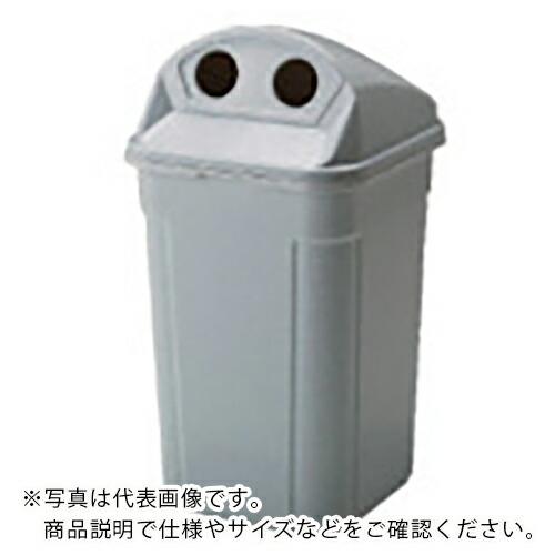 ■RISU 樹脂ごみ箱 468013 美サイクルボックスD90-Kストーンホワイト グレー〔品番:D90K〕【8686895:0】[店頭受取不可] RISU 樹脂ごみ箱 468013 美サイクルボックスD90-Kストーンホワイト