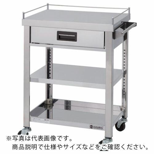 アズマ ( 東製作所 )　３方コボレ止め・引出付ワゴン　３段 ( 3GWGO3-900H ) (メーカー取寄)