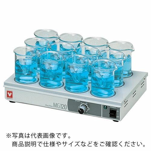 YAMATO ( ヤマト科学商事 )　マグミキサー ( MG120 ) (メーカー取寄)