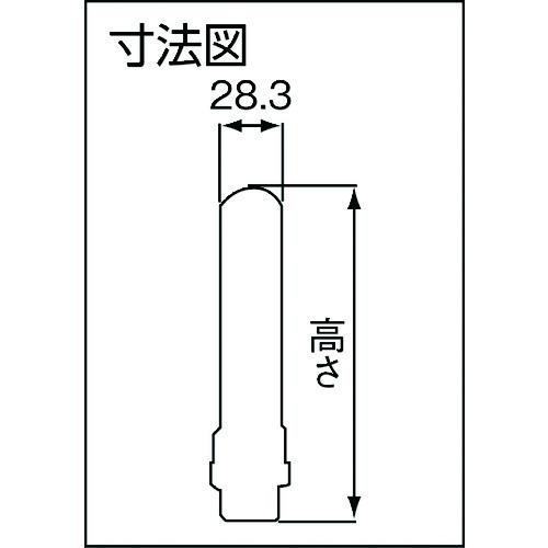 YOSHITAKE ( ヨシタケ ) 水撃防止器 20A WP-1-20A : ORANGE TOOL