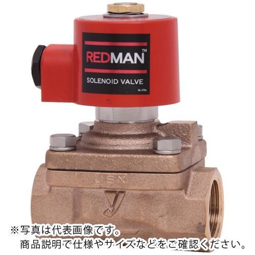 YOSHITAKE ( ヨシタケ ) ダイヤフラム式電磁弁 20A DP-200-20A