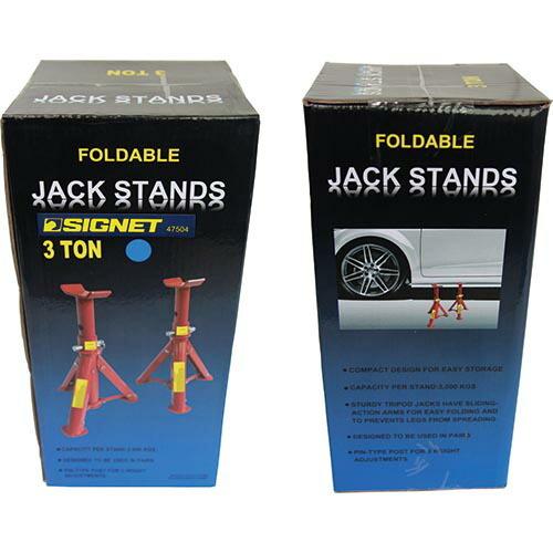 SIGNET 3T リジッドラック (2本) ( 47504 ) |  | 06