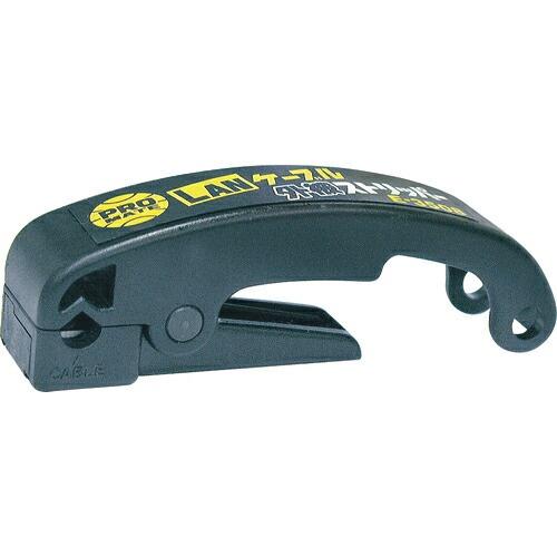 プロメイト　ＬＡＮケーブル外被ストリッパー E-3508 ( E3508                          ) | 