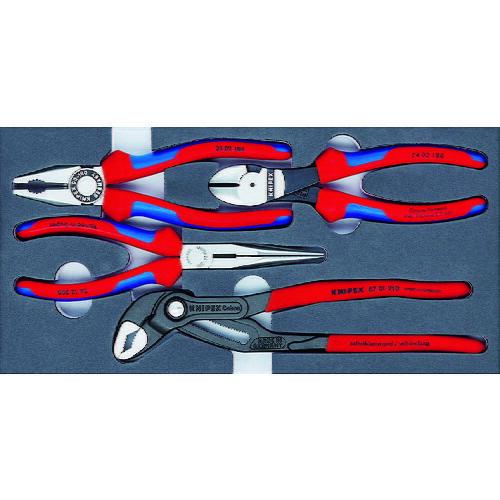 KNIPEX プライヤーセット ベーシック ( 002001V15 ) KNIPEX社 | 
