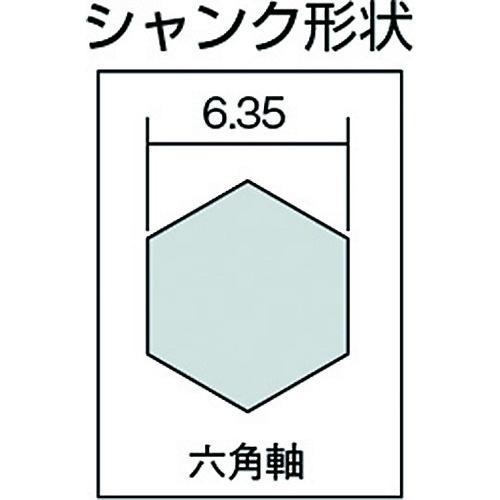 MARVEL 窒化チタンアルミコーティングステップドリル(六角軸シャンク) ( MSB-T22 ) (株)マーベル |  | 02