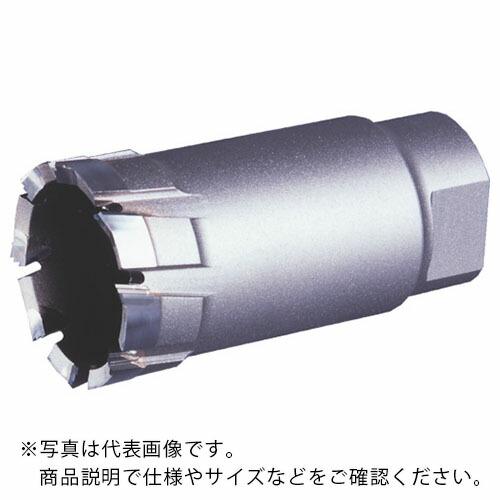 ミヤナガ 磁気ボール盤カッター デルタゴンメタルボーラー500 Φ35 ( DLMB5035 ) (株)ミヤナガ | 