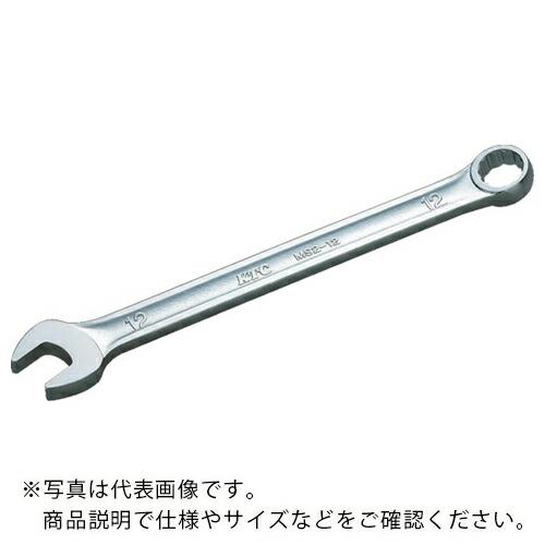 【SALE価格】KTC コンビネーションレンチ 二面幅5.5mm 全長96mm ( MS2-055 ) 京都機械工具(株) | 