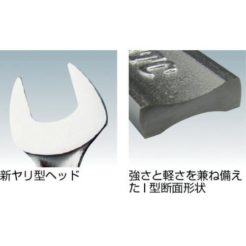 【SALE価格】KTC コンビネーションレンチ 二面幅32mm 全長471mm ( MS2-32 ) |  | 01