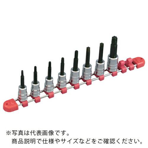 KTC 9.5sq.ショートT型トルクスビットソケットセット[8コ組] ( TBT3S08T ) 京都機械工具(株) | 