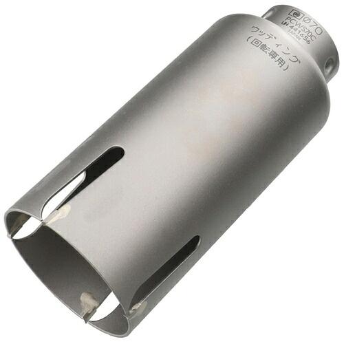 ミヤナガ ウッディングコアドリル カッター Φ70 ( PCWS70C ) (株)ミヤナガ | 