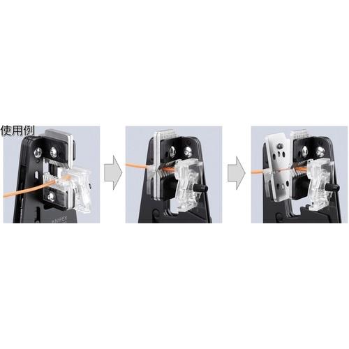 KNIPEX 精密ワイヤーストリッパー 2.5~10.0 ( 1212-10 ) KNIPEX社 |  | 04