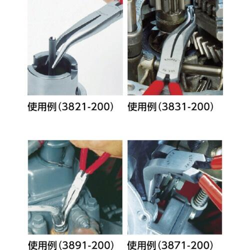 ＫＮＩＰＥＸ　メカニックプライヤー　２００ｍｍ 3811-200 ( 3811200 ) |  | 04
