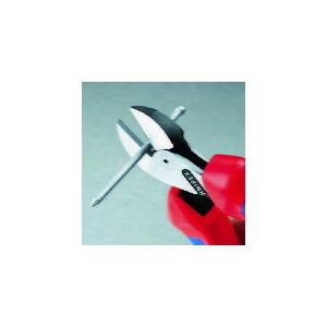 KNIPEX コンパクトニッパー X-CUT ( 7302-160 ) KNIPEX社 |  | 03