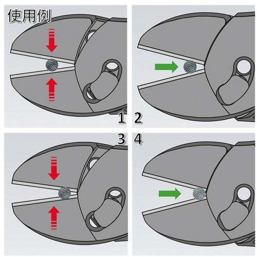 KNIPEX ツインフォースニッパー プラスチックハンドル 180mm ( 7371-180 ) KNIPEX社 |  | 04