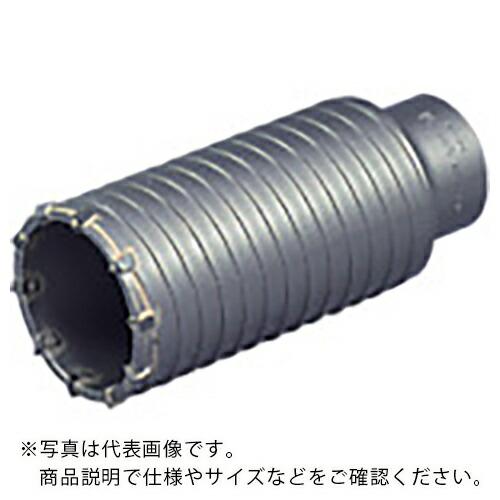 ミヤナガ ハンマー用コアビット カッター(ガイドプレート付) Φ80 ( MH80C ) (株)ミヤナガ | 