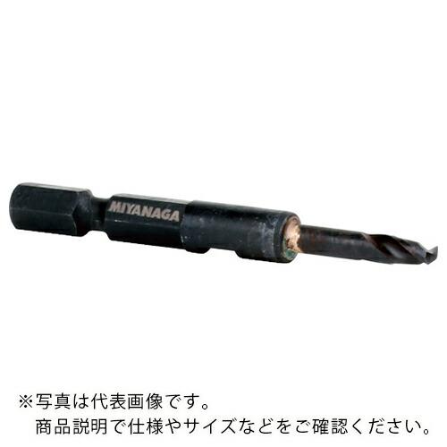 ミヤナガ バイメタルホールソー 充電薄刃 センタードリル ( BITCD ) (株)ミヤナガ | 