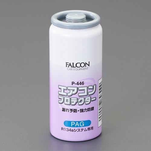 エスコ (ESCO)  EA130FA-12 R134a用/30cc エアコンオイル漏れ防止剤(PAG専用) EA130FA-12 | 