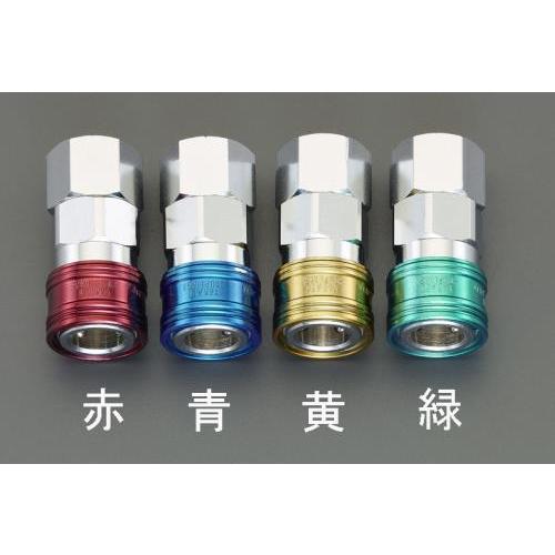 エスコ (ESCO)  EA140BK-34 Rc 3/8" 雌ねじカップリング(エアホース用/グリーン EA140BK-34 | 