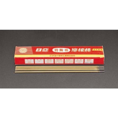 【SALE価格】エスコ (ESCO)  EA318B-3.2 φ3.2mm/5.0kg 切断棒 EA318B-3.2 | 