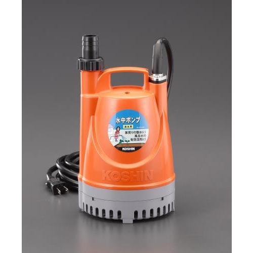 エスコ (ESCO) EA345EL-60 AC100V(60Hz)/25mm 水中ポンプ(清水用) EA345EL-60