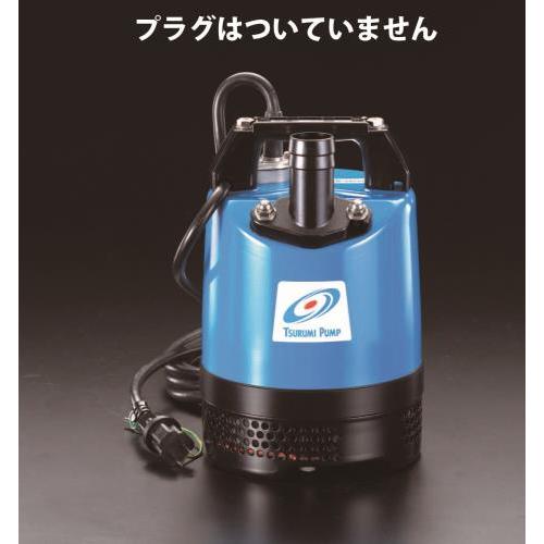 【SALE価格】エスコ (ESCO)  EA345RF-60 三相200V/250W(60Hz)/40mm 水中ポンプ EA345RF-60 | 